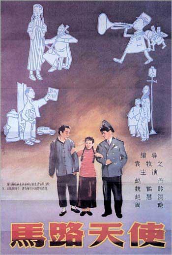 浜松大学Diploma in Finance